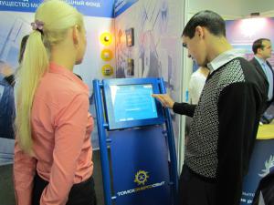 ОАО «Томскэнергосбыт» установило два информационных терминала для своих клиентов