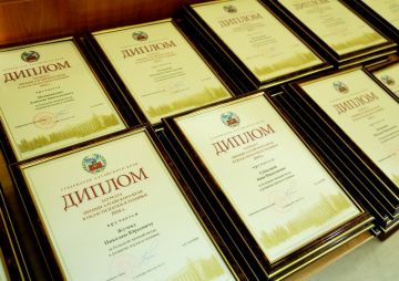 Ученые АлтГУ стали лауреатами премии Алтайского края в области науки и техники
