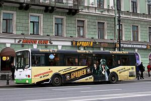 «Бродвей» доволен рекламной кампанией на транспорте