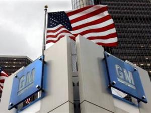 Едва не обанкротившийся концерн General Motors увеличит расходы на рекламу
