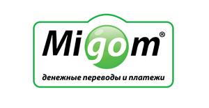 Система Migom расширяет свою сеть в Азербайджане