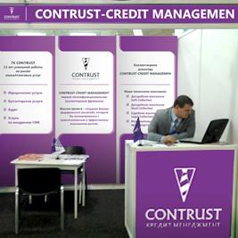 Компания CONTRUST-CREDIT MANAGEMENT приняла участие в «Сибирском бизнес-форуме-2011»