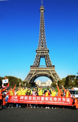 GAC MOTOR дарит культурным послам ощущение победы: путешествие протяженностью 18 000 км успешно завершилось в Париже