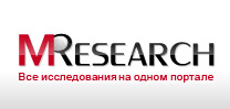 Количество исследований на портале MegaResearch превысило 4 000