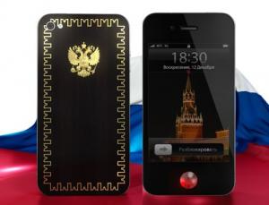 iPhone 4 Russian Federation - телефон для кабинета министров
