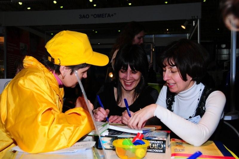 20 апреля 2010 г. организация Прикладное образование СНГ принимало ставшее традицией участие в ХIV-м РОССИЙСКОМ ОБРАЗОВАТЕЛЬНОМ ФОРУМЕ 2010, проводимом в ЭЦ "Сокольники".