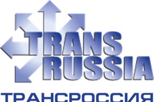 Делегация компании CargoLight посетит выставку «ТрансРоссия» в апреле 2014 года