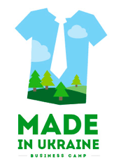 «Made in Ukraine» - первый Бизнес Лагерь по предпринимательству в Украине