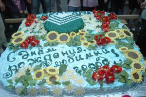 Северо-Кавказский банк: праздничный концерт и торт на именины