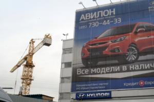 За год СМИ заработали на рекламе 297 млрд рублей
