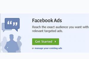 Facebook поэкспериментирует с рекламой в лентах новостей пользователей