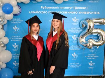 Рубцовский институт (филиал) АлтГУ широко отпраздновал 25-летие!