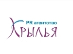 PR-агентство «Крылья» вступило в Кузбасскую Торгово-промышленную палату