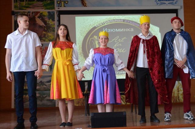 Общество «Знание» в Алтайском крае провело серию мероприятий ко Дню русского языка