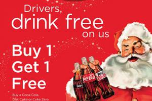 Coca-Cola предложит бесплатную газировку трезвым водителям