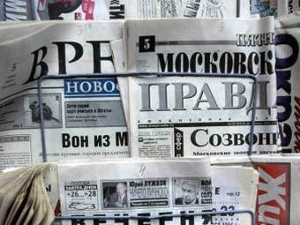 В России пресса и книги обладают менее значительными налоговыми льготами, чем в большинстве развитых стран