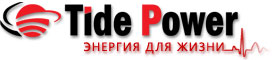 Компания Tide Power открыла производство дизельных и газовых генераторов в Подмосковье