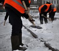 Столичный лед «расплавят» за 2,5 млрд рублей
