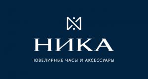 Точно в десятку! Открытие десятого юбилейного фирменного магазина НИКА в ТРЦ «Гагаринский»