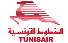 В Тунис – регулярными рейсами Tunisair!