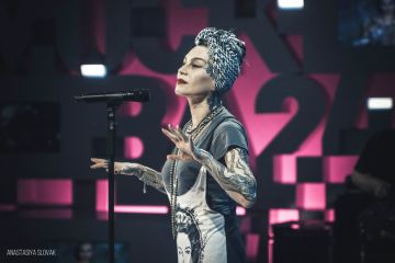 Женщины-мигранты на российской музыкальной сцене