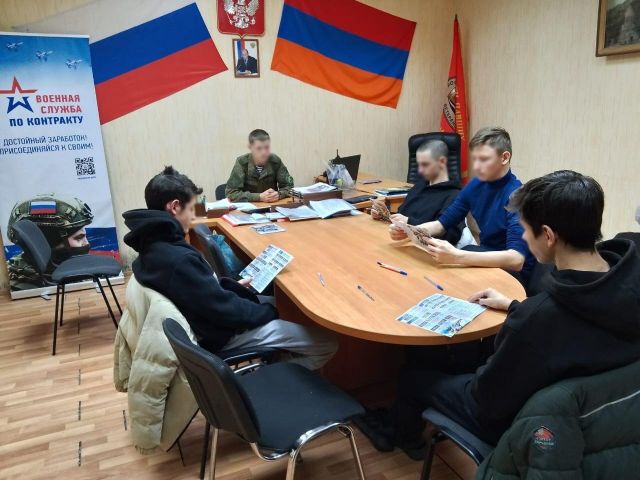 Военные следователи в Краснодарском крае продолжают проверять новых граждан России о соблюдении ими законодательства по воинскому учету