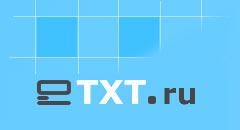 Старт нового конкурсного проекта Биржи контента Etxt.ru