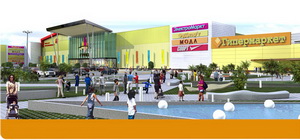 Макет Сити – парка «Град» будет показан на  Международной выставке коммерческой недвижимости «МОЛЛ-2010»