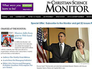 Газета Christian Science Monitor превратится в интернет-издание