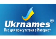 В Украине появился первый сервис вторичного рынка доменов
