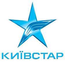 «Вдвое больше Интернета» для клиентов «Киевстар» — до 31 октября 2012 года