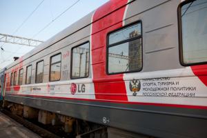 Автобус LG CINEMA 3D посетил 8 российских городов, следуя по маршруту  проекта «Поезд инноваций и добрых дел»