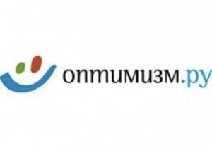 13 % поисковых запросов бесплатно от «Оптимизм.ру»!
