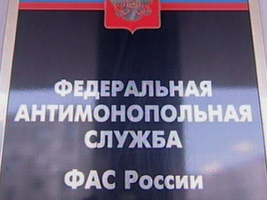 В Московском УФАС России ведется работа по законодательному подкреплению борьбы с незаконной авторекламой