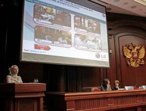 LG Electronics приняла участие во Всероссийском съезде участников общественных советов