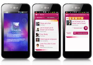 «LG Music Club» - новая версия приложения для смартфонов LG