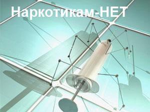 Социальная реклама в России получила обновленную законодательную базу