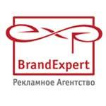 Brand Expert, Рекламное агентство