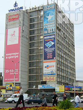 В Воронеже запретили размещать новые рекламные щиты на улицах города