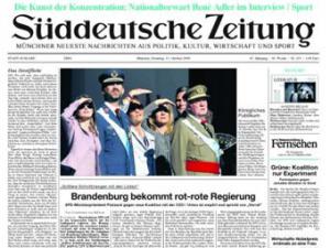 В Германии закроют последнюю бесплатную ежедневную газету