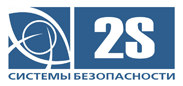 Комапания 2S провела модернизацию корпоративного сайта - 2sc.ru