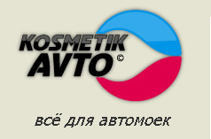 Агентство Soldis завершило консультационный проект для компании Косметик-Авто
