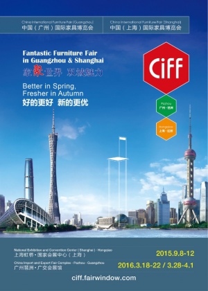 Обновленная CIFF: в Гуанчжоу состоялось открытие 35-ой Китайской международной выставки мебели