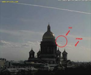 НЛО над Санкт-Петербургом задокументировали веб камеры vpiter.com
