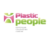 Plastic People, Корпорация Специальных Событий