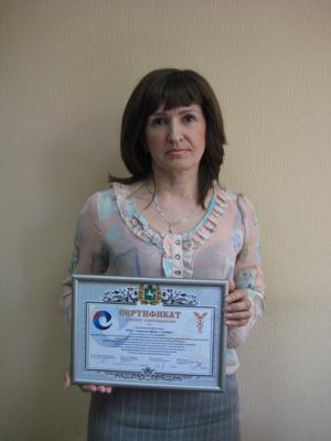 ООО «Энергокомфорт» Сибирь» получило «Сертификат доверия работодателю»