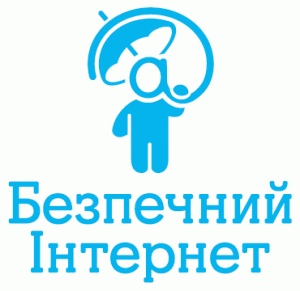 «Киевстар» поделился опытом комплексной защиты детей в сети Интернет на международном семинаре в Одессе