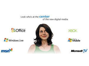 Microsoft перестроит рекламное подразделение
