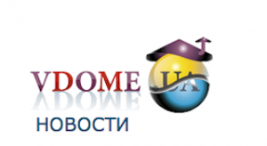 Портал гражданской журналистики «Новости Украины без цензуры в доме UA» запущен в новом году