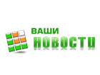 Веб-офис в Великом Новгороде